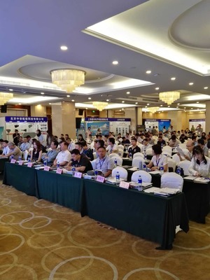 三思縱橫亮相2017船舶行業物資裝備項目對接會，以新材料技術助力產業升級