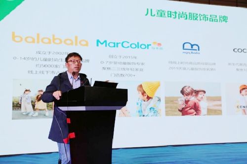 紡織之光 專精特新 新材料可持續發展突破與推廣新機遇