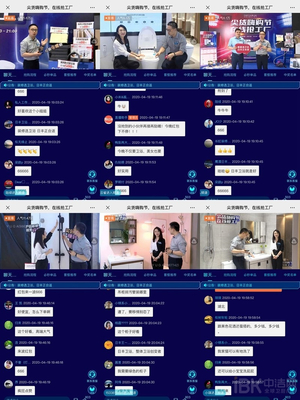 捷報(bào)頻傳，日豐衛(wèi)浴“尖貨嗨購節(jié) 在線搶工廠”活動(dòng)圓滿收官，互聯(lián)網(wǎng)銷售再創(chuàng)佳績