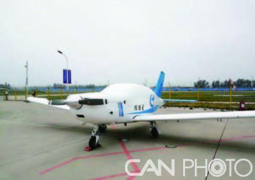 一飛院“探路星”無人機產品化聯合攻關團隊正式成立，開啟低空經濟新篇章
